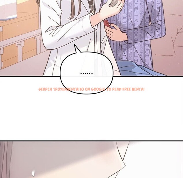 查看漫画協議關係 - 第31話 - tymanga.com中的2855402图片