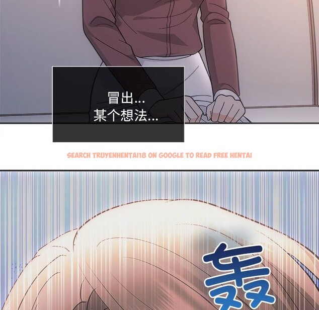 查看漫画協議關係 - 第31話 - tymanga.com中的2855428图片