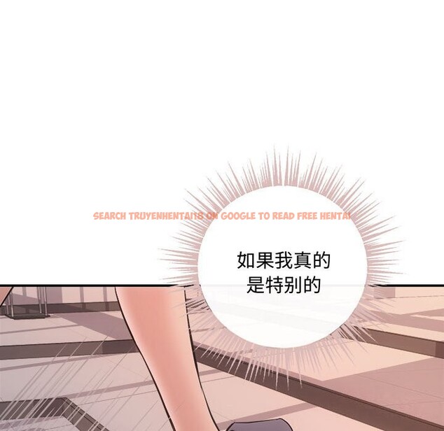 查看漫画協議關係 - 第31話 - tymanga.com中的2855439图片