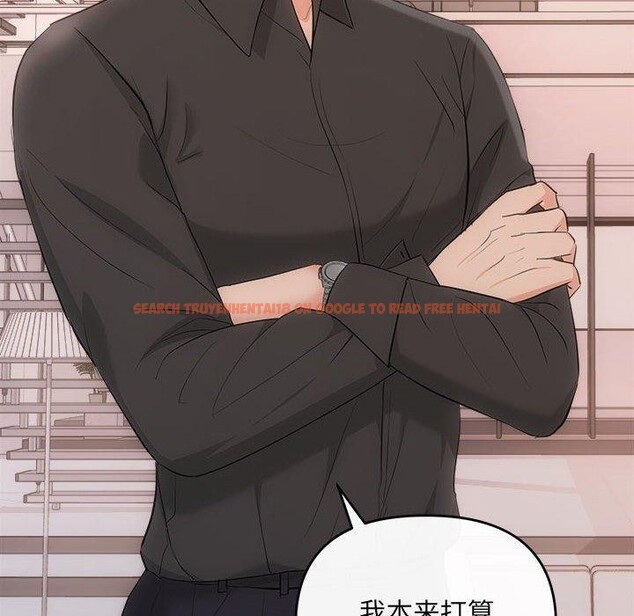 查看漫画協議關係 - 第32話 - www.tymanga.com中的2885430图片