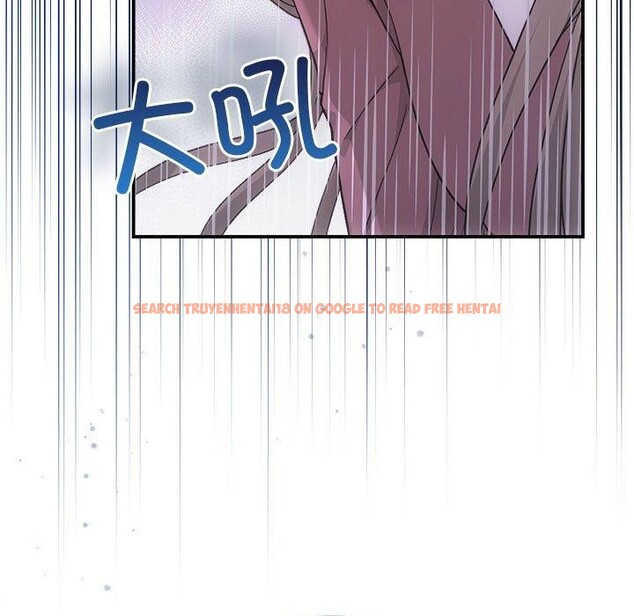 查看漫画協議關係 - 第32話 - www.tymanga.com中的2885448图片