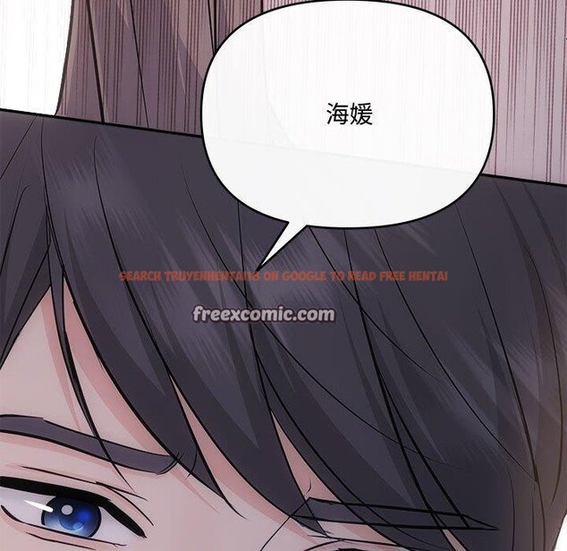 查看漫画協議關係 - 第32話 - www.tymanga.com中的2885458图片