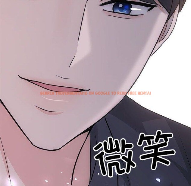 查看漫画協議關係 - 第32話 - www.tymanga.com中的2885459图片