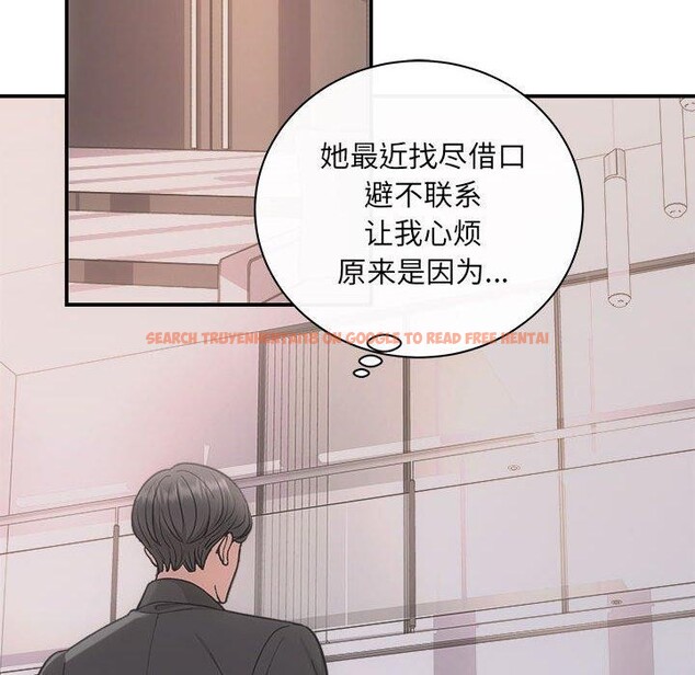 查看漫画協議關係 - 第32話 - www.tymanga.com中的2885465图片