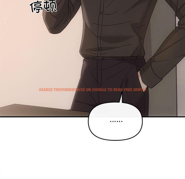 查看漫画協議關係 - 第32話 - www.tymanga.com中的2885489图片