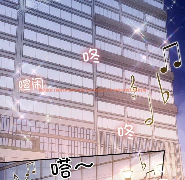 查看漫画協議關係 - 第32話 - www.tymanga.com中的2885526图片