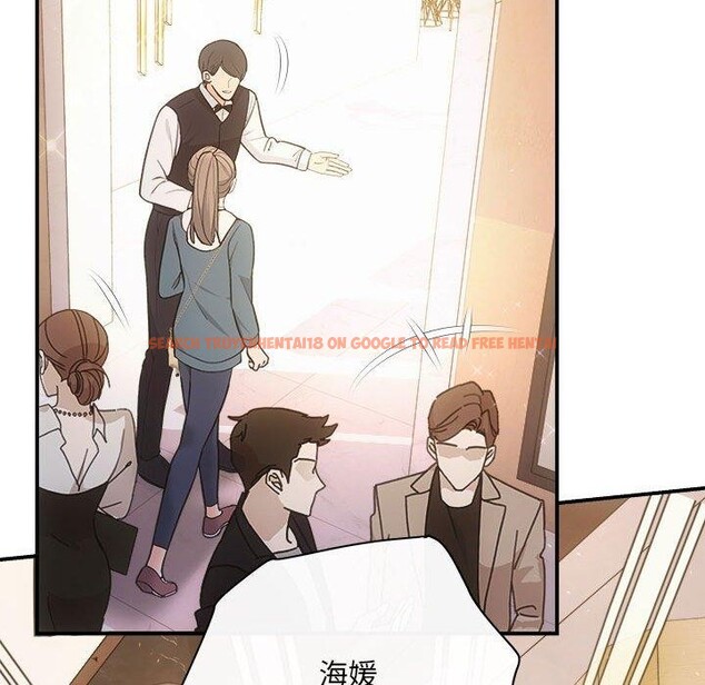 查看漫画協議關係 - 第32話 - www.tymanga.com中的2885529图片