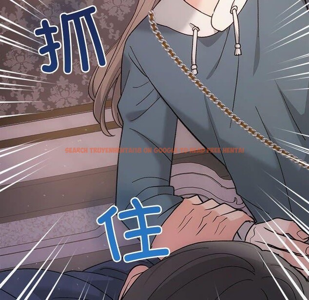 查看漫画協議關係 - 第32話 - www.tymanga.com中的2885549图片