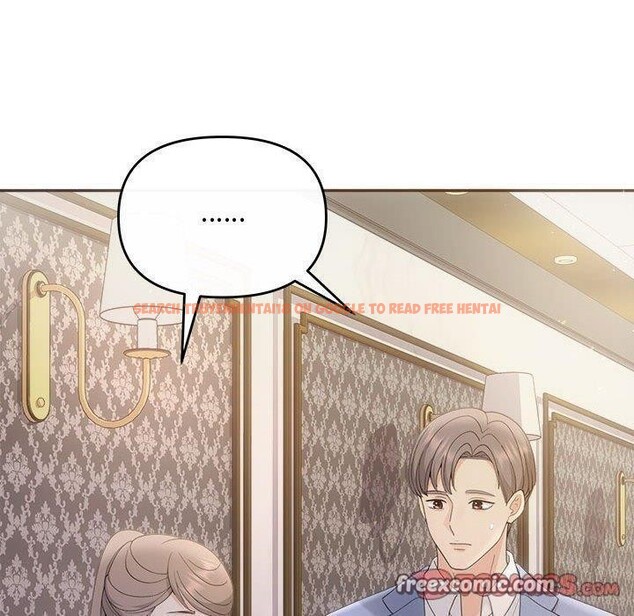 查看漫画協議關係 - 第33話 - tymanga.com中的2912843图片