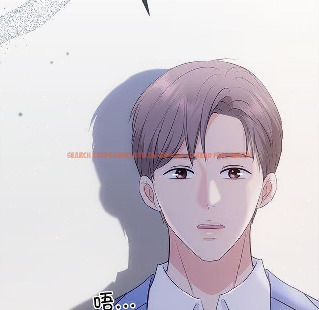 查看漫画協議關係 - 第33話 - tymanga.com中的2912846图片
