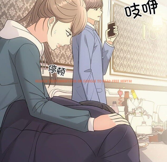 查看漫画協議關係 - 第33話 - tymanga.com中的2912864图片