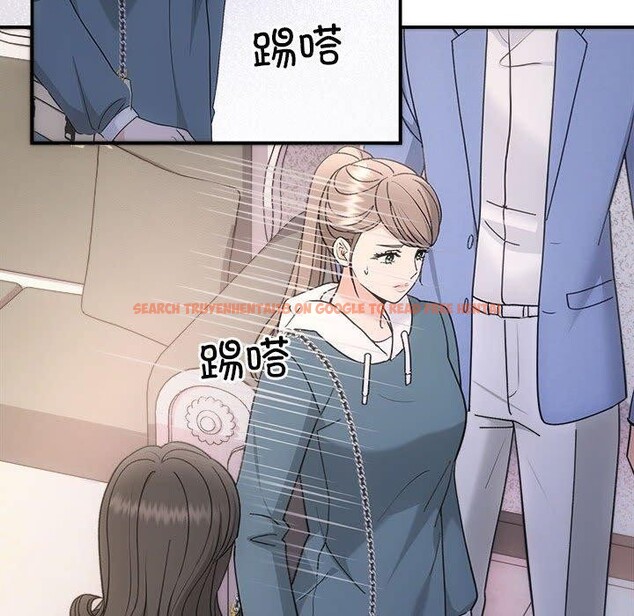 查看漫画協議關係 - 第33話 - tymanga.com中的2912878图片