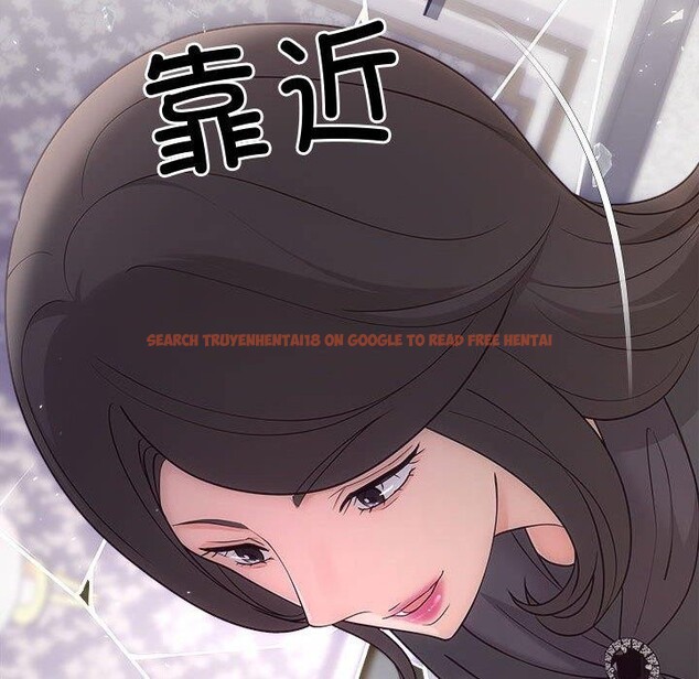 查看漫画協議關係 - 第33話 - tymanga.com中的2912894图片