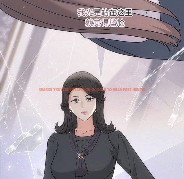 查看漫画協議關係 - 第33話 - tymanga.com中的2912896图片