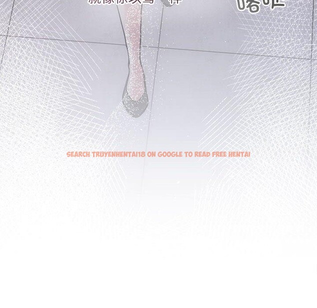 查看漫画協議關係 - 第33話 - tymanga.com中的2912907图片