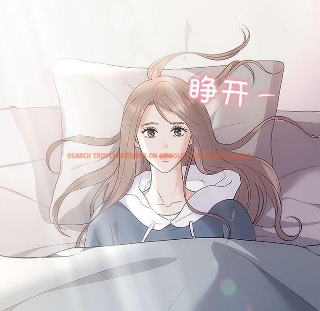 查看漫画協議關係 - 第33話 - tymanga.com中的2912949图片