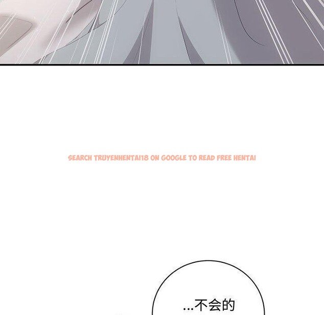 查看漫画協議關係 - 第33話 - tymanga.com中的2912955图片