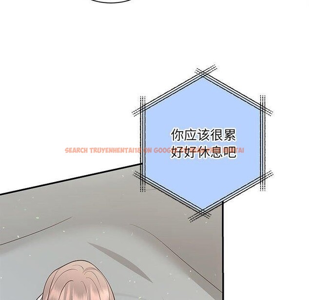 查看漫画協議關係 - 第33話 - tymanga.com中的2912965图片