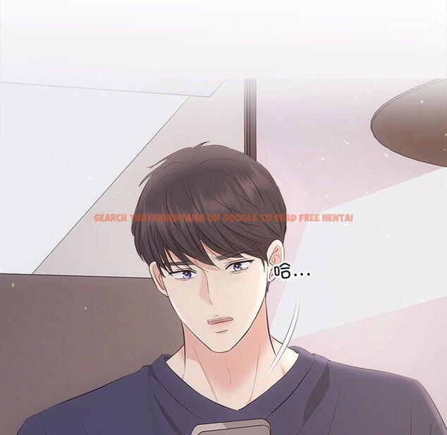 查看漫画協議關係 - 第33話 - tymanga.com中的2912968图片