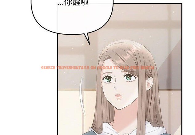 查看漫画協議關係 - 第34話 - tymanga.com中的2942676图片