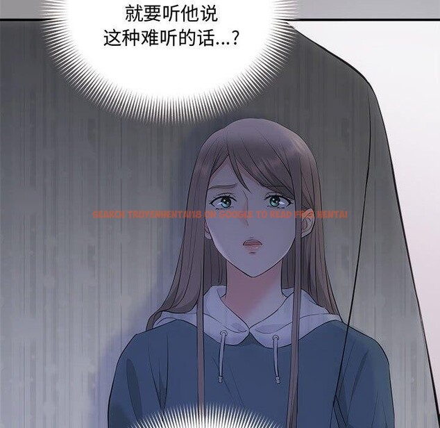 查看漫画協議關係 - 第34話 - tymanga.com中的2942688图片