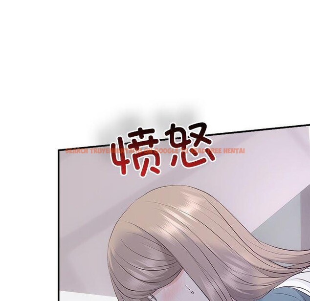 查看漫画協議關係 - 第34話 - tymanga.com中的2942698图片