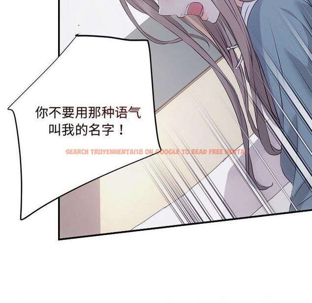 查看漫画協議關係 - 第34話 - tymanga.com中的2942699图片