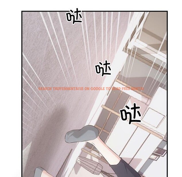 查看漫画協議關係 - 第34話 - tymanga.com中的2942734图片
