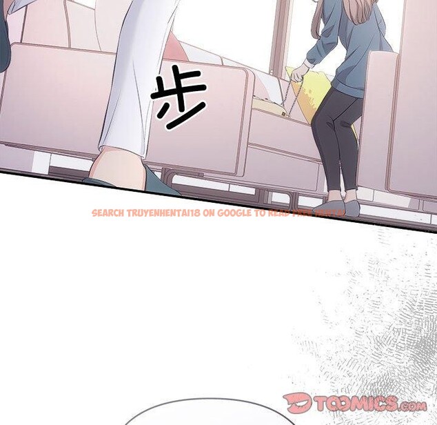 查看漫画協議關係 - 第34話 - tymanga.com中的2942738图片