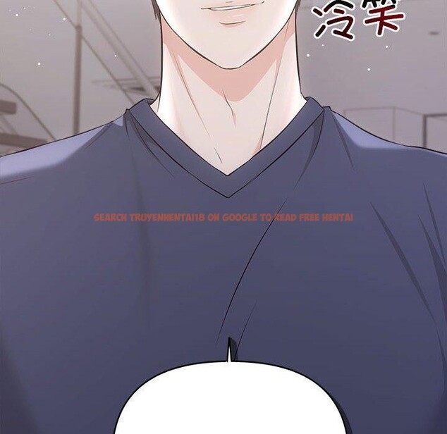 查看漫画協議關係 - 第34話 - tymanga.com中的2942743图片