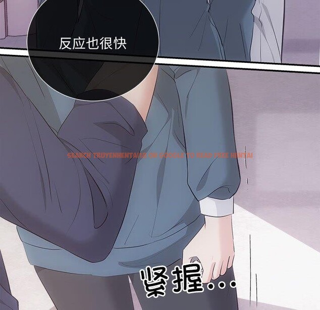 查看漫画協議關係 - 第34話 - tymanga.com中的2942760图片