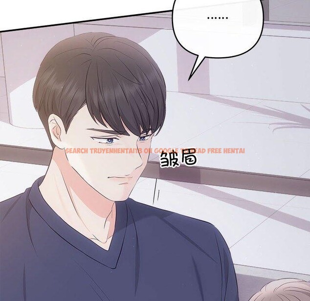 查看漫画協議關係 - 第34話 - tymanga.com中的2942763图片