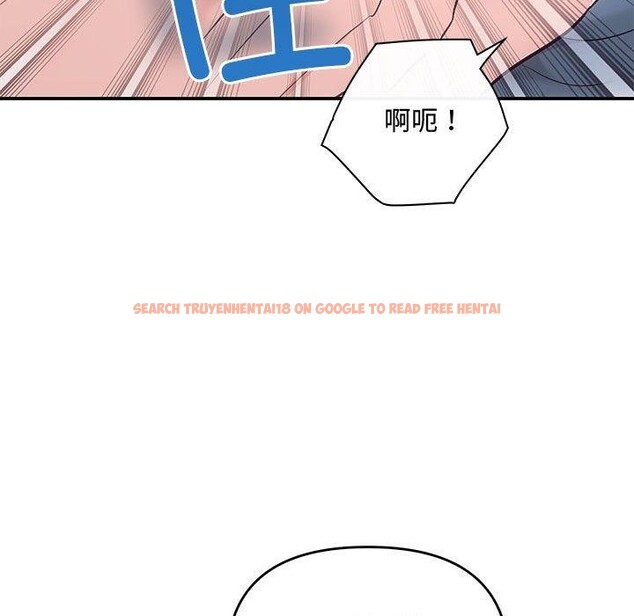 查看漫画協議關係 - 第34話 - tymanga.com中的2942766图片