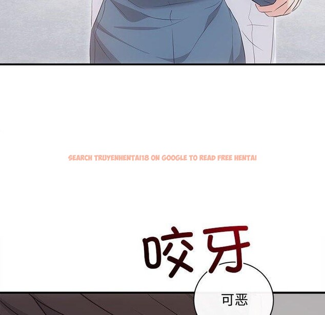 查看漫画協議關係 - 第34話 - tymanga.com中的2942773图片