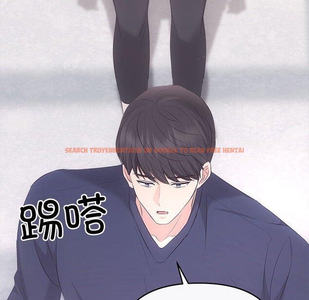 查看漫画協議關係 - 第34話 - tymanga.com中的2942787图片