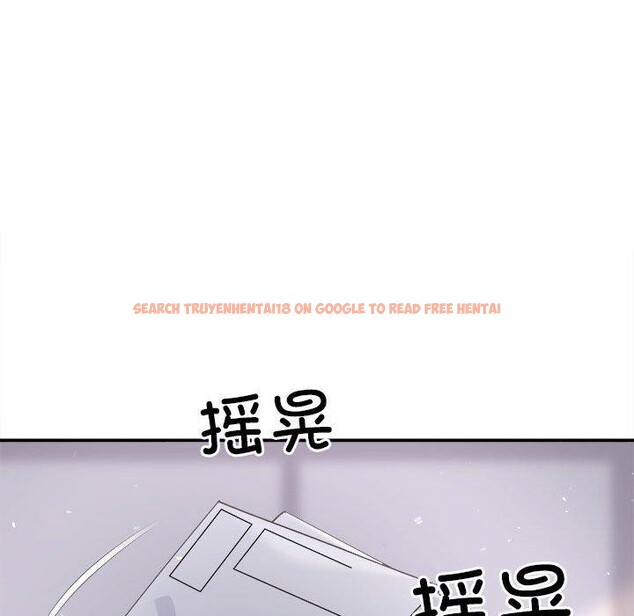 查看漫画協議關係 - 第34話 - tymanga.com中的2942791图片