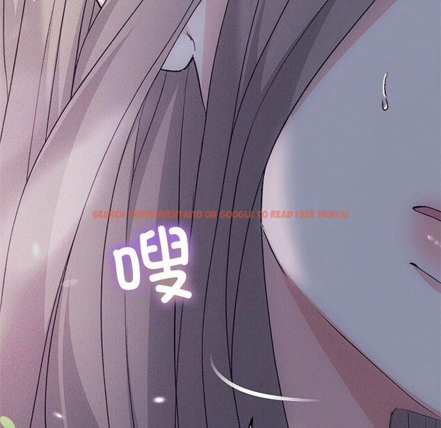 查看漫画協議關係 - 第34話 - tymanga.com中的2942798图片
