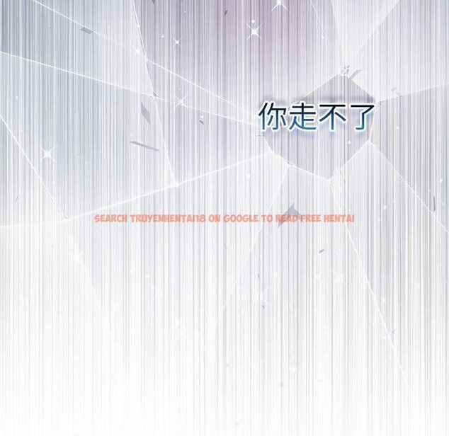 查看漫画協議關係 - 第34話 - tymanga.com中的2942824图片