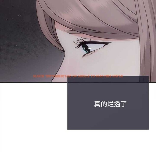 查看漫画協議關係 - 第35話 - tymanga.com中的2967945图片