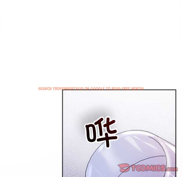 查看漫画協議關係 - 第35話 - tymanga.com中的2967998图片