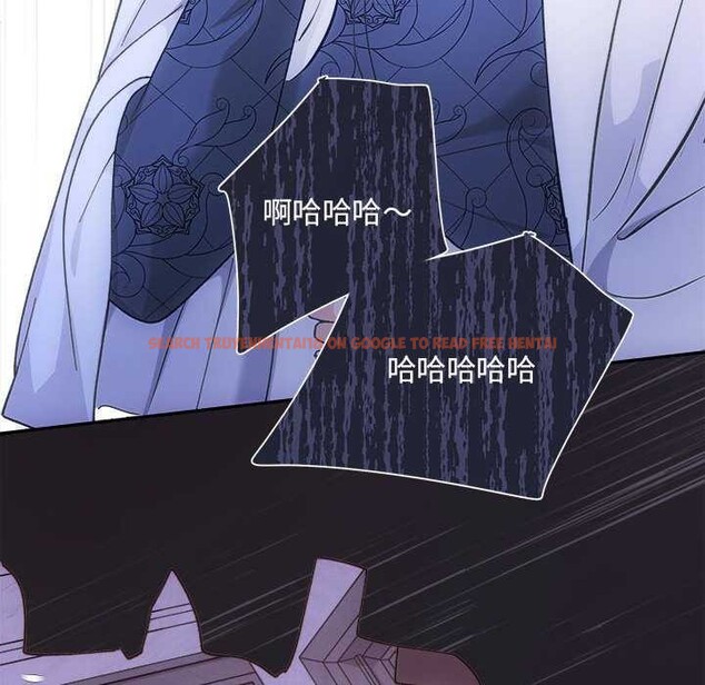 查看漫画協議關係 - 第35話 - tymanga.com中的2968014图片
