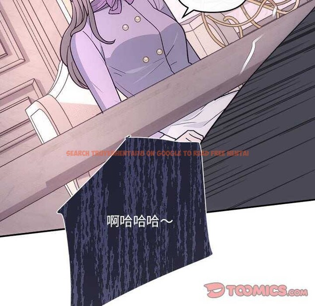 查看漫画協議關係 - 第35話 - tymanga.com中的2968016图片