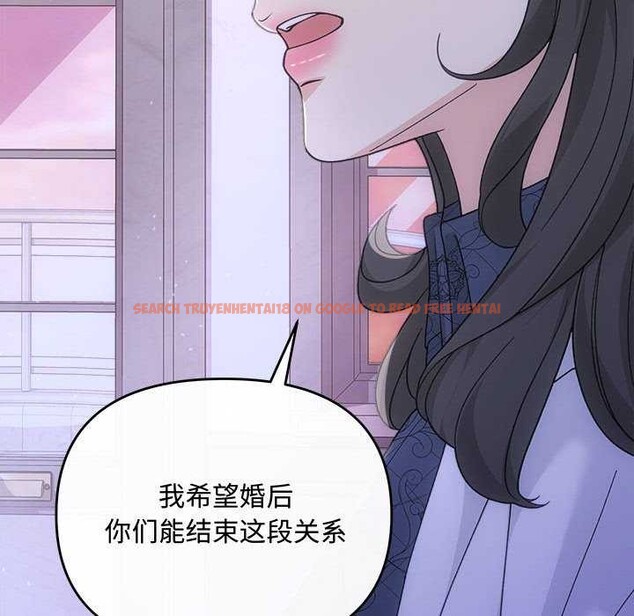 查看漫画協議關係 - 第35話 - tymanga.com中的2968026图片