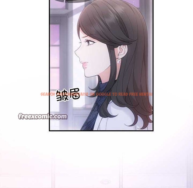 查看漫画協議關係 - 第35話 - tymanga.com中的2968028图片