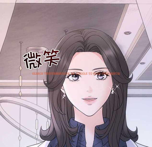 查看漫画協議關係 - 第35話 - tymanga.com中的2968053图片