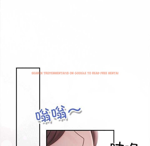 查看漫画協議關係 - 第35話 - tymanga.com中的2968055图片