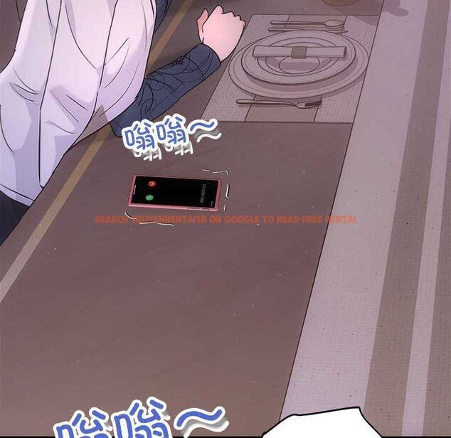 查看漫画協議關係 - 第35話 - tymanga.com中的2968058图片