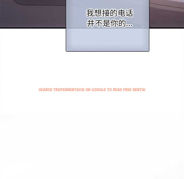 查看漫画協議關係 - 第35話 - tymanga.com中的2968062图片