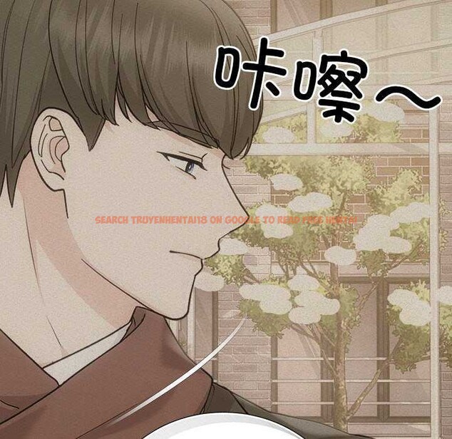 查看漫画協議關係 - 第35話 - tymanga.com中的2968072图片