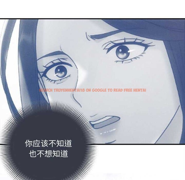 查看漫画協議關係 - 第36話 - tymanga.com中的2991391图片